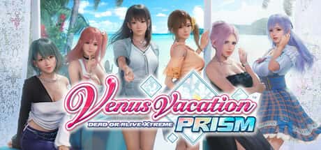 DEAD OR ALIVE Xtreme Venus Vacation | 中文官方最新版游戏封面