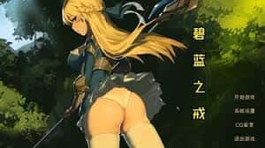 游戏画面1