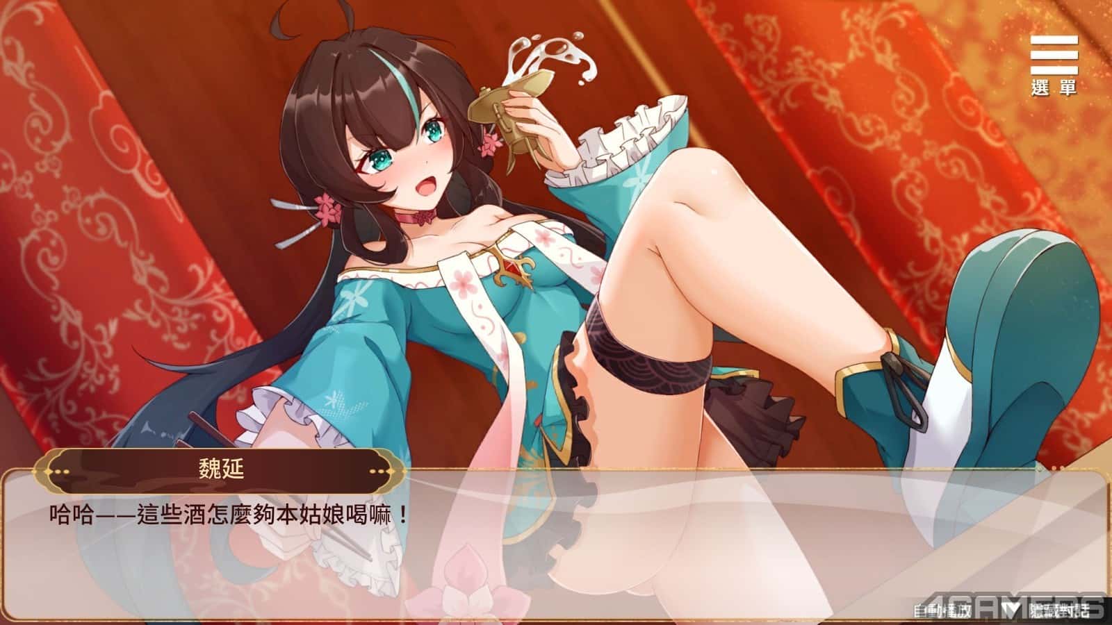 游戏截图2