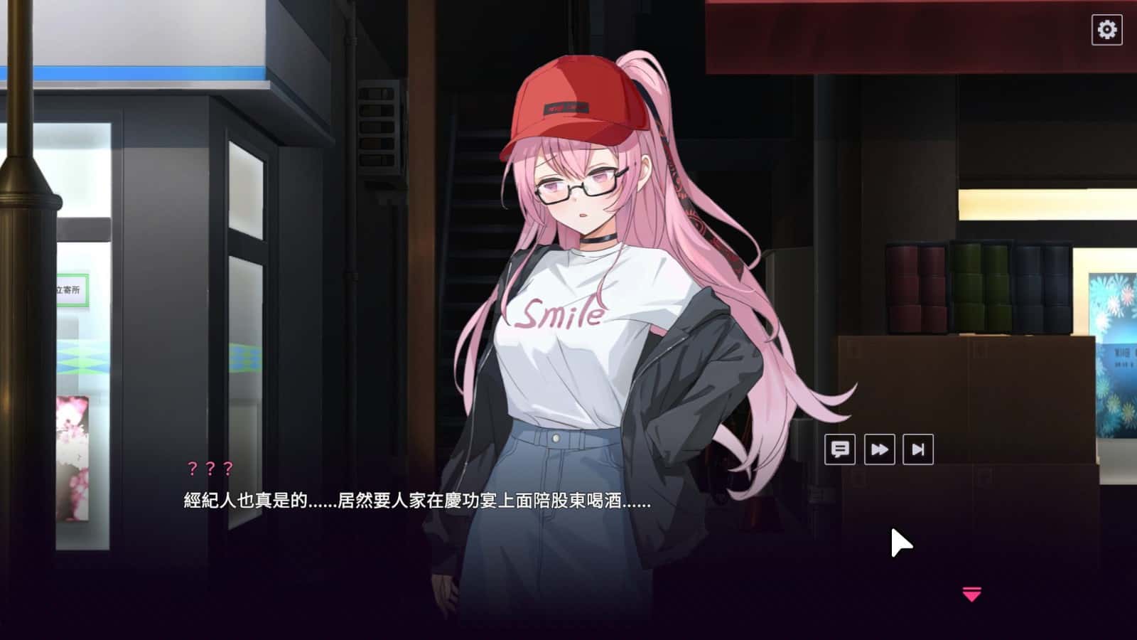 视觉数据5