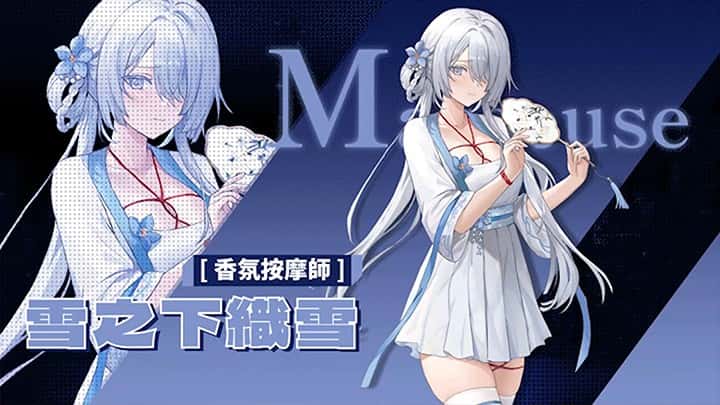视觉数据4
